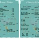 새봄키친 이미지