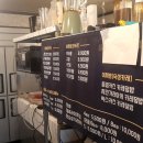 이찌방라멘앤카츠카레 이미지