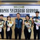 정읍경찰서 이미지