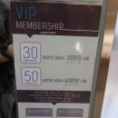 더 헤담 | 서면 미용실 ) 서면머리잘하는미용실, 더 헤담 클리닉 후기