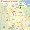 부산광역시 영도구 와치로 이미지