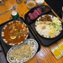 450 | [인천 맛집] 작전동 베트남 쌀국수 존맛탱 맛집 하노이450 내돈내산 후기