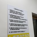 별별라면카페 이미지