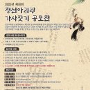 파주현대씽크 이미지