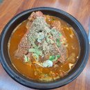 삼성전자평택캠퍼스 | [고덕 맛집] 노걸대 감자탕 고덕점 | 삼성전자평택캠퍼스 주변 맛집 (왕푸짐한 뼈해장국 맛집✨)