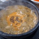 금화정 농장 네이버블로그