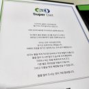 슈다 네이버블로그