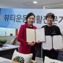 현대 다사랑복지센터 이미지