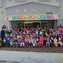 oh-천사어린이집 이미지