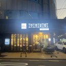 강남대로101길 17 이미지