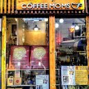 맘스테이블 이미지