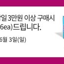 신세계수퍼
