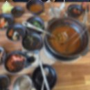 해왕해물탕.찜 이미지