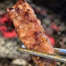 사커홍유소년축구클럽 | 육즙터지는 대구 반지하 월성점 대구맛집