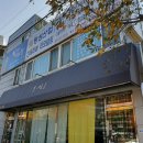 명성지업사 티스토리