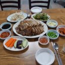 단양왕족발 이미지