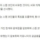 나나유통 이미지