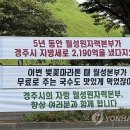 상대국수 이미지