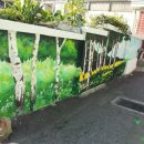 용마산입구 이미지