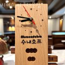 치어스파크타운점 | 성남 수내동 맥주 치어스 파크타운점 영업시간 가는길