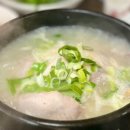 원조서울녹각삼계탕 이미지