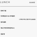 청두곶3길 15 이미지