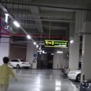 홍간판 - 시흥시 공단2대로 88 | 홍간판