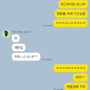 5월: 뭐이리 바쁘게 살았노