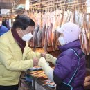 배둔시장 이미지