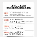 해운대구 장애인복지관 이미지