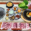 신산나들목