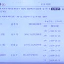 정마담 PC 이미지