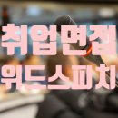 용연로 98번길 네이버블로그