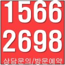 다인정보 이미지