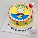 김미케이크