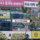 여기머리잘헤어 동탄호수공원점 다녀왔습니다 | 동탄 미용실 | 동탄 헤어샵 | 여기머리잘헤어 솔직 후기