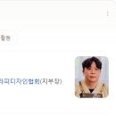 캘리그라피 무드등 이미지