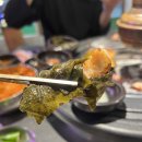 원조부안집도화점