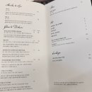 청담 다이닝바 파에청담 후기