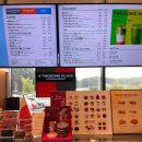 하루엔소쿠(양주고읍점) | 투썸플레이스 양주고읍점 숨겨진 뷰맛집