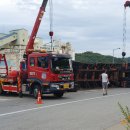 외곽순환고속도로 통일로ic 사고파주방향 이미지