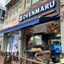 주정차055 이미지