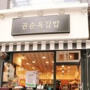 상계백병원앞 이미지