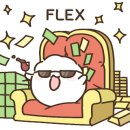 커피7000