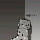 한수위학원 네이버블로그