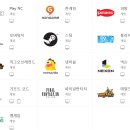 엠게임샵