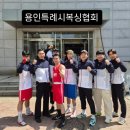 진복싱짐 네이버블로그