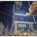 부천 간판 제작, 감각과 완성도를 모두 잡은 곳 ‘미래간판’ 솔직 후기