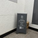 해은한의원 | 부산이색데이트추천::부산비누공방 원데이클래스에서 천연비누만들기