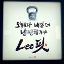 영릉로 이미지